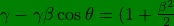 \inline \dpi{120} \bg_green \gamma-\gamma\beta\cos\theta=(1+\frac{\beta^{2}}{2})-(1+\frac{\beta^{2}}{2})\beta\cos\theta